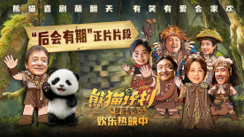 无尽的h粗暴3dh